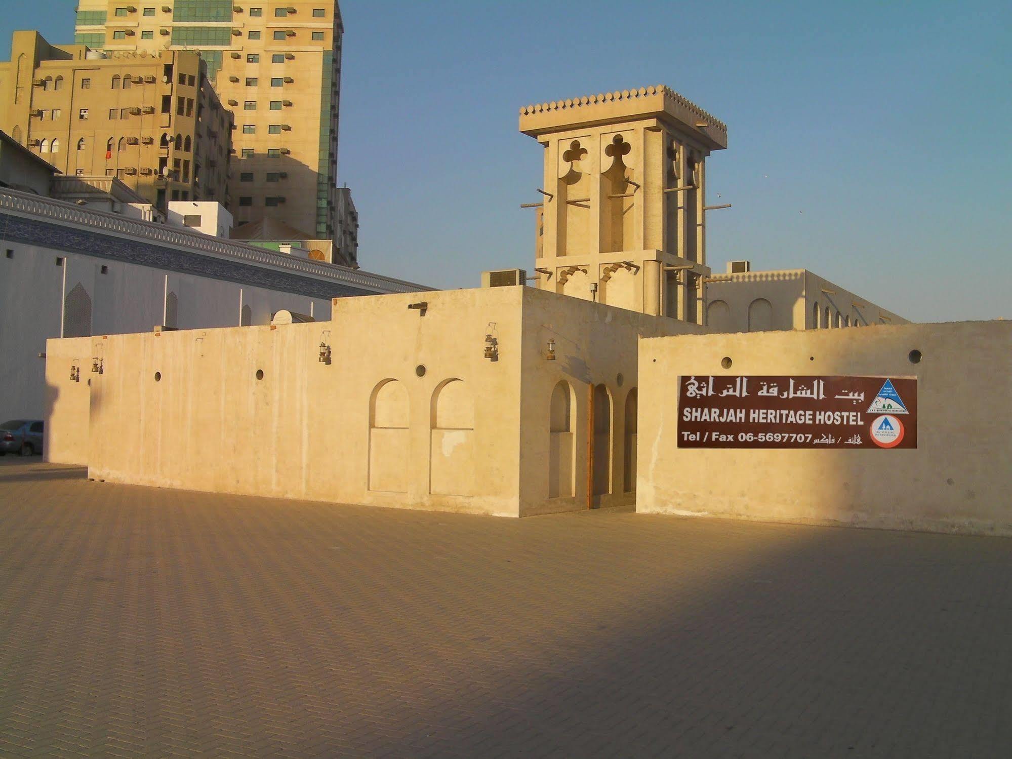 Sharjah Heritage Youth Hostel Exterior photo